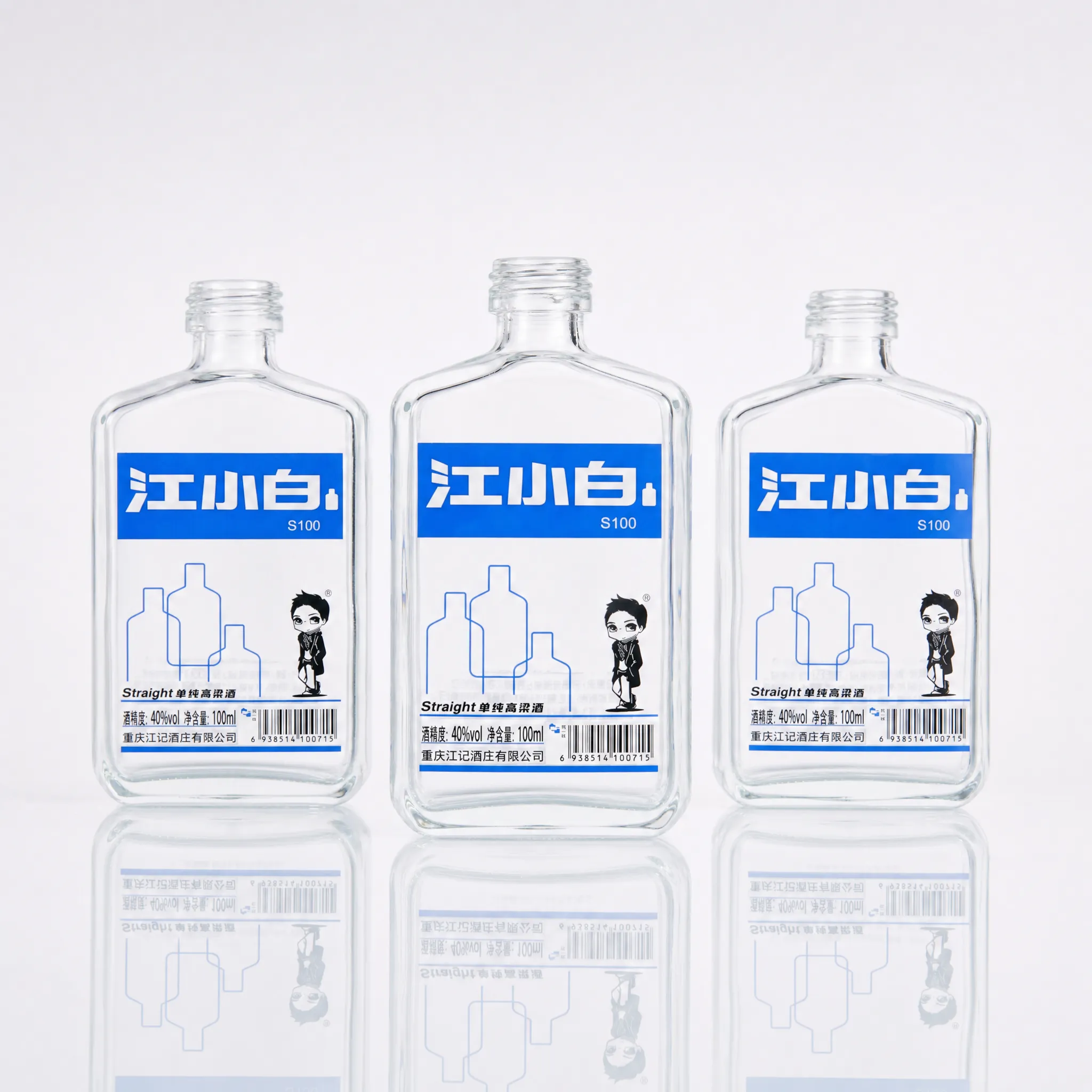 printed-glass-beverage-bottles