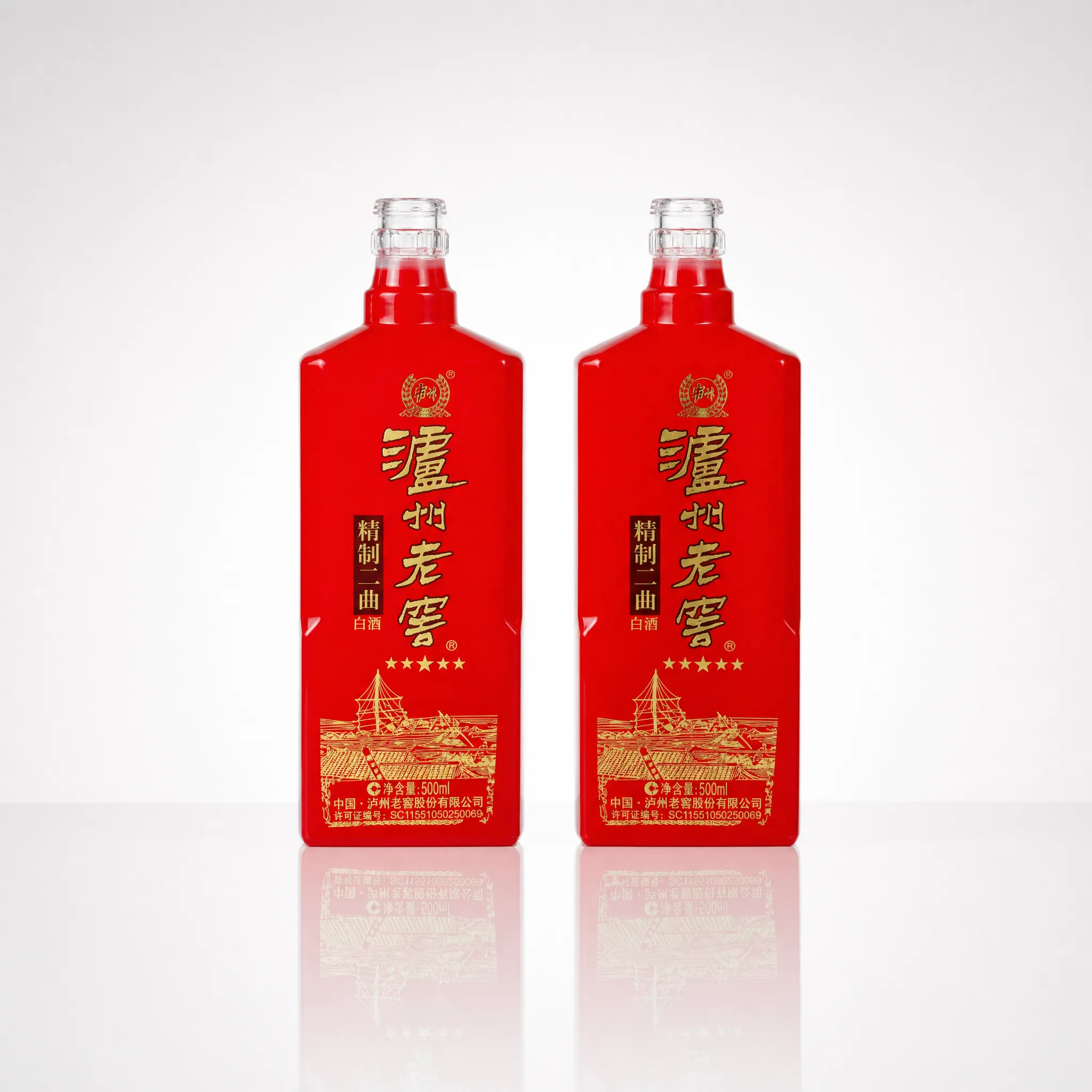 printed-liquor-bottles-packaging